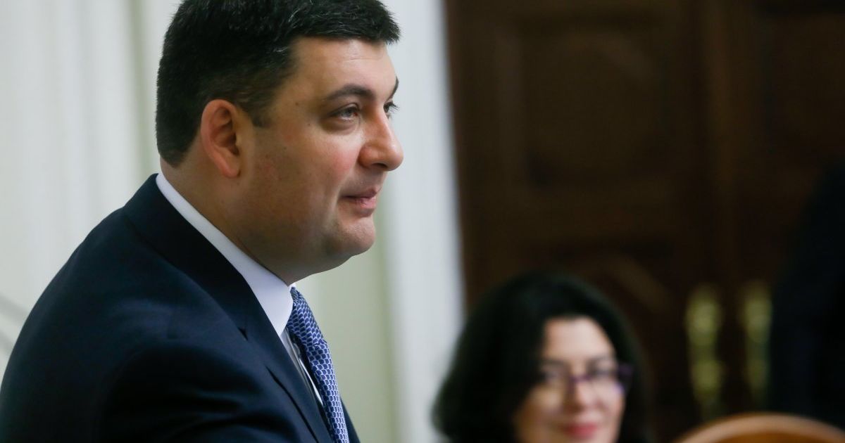 Гройсман не хочет, чтобы вопрос о статусе Донбасса выносили на референдум