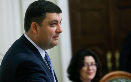 Гройсман не хочет, чтобы вопрос о статусе Донбасса выносили на референдум