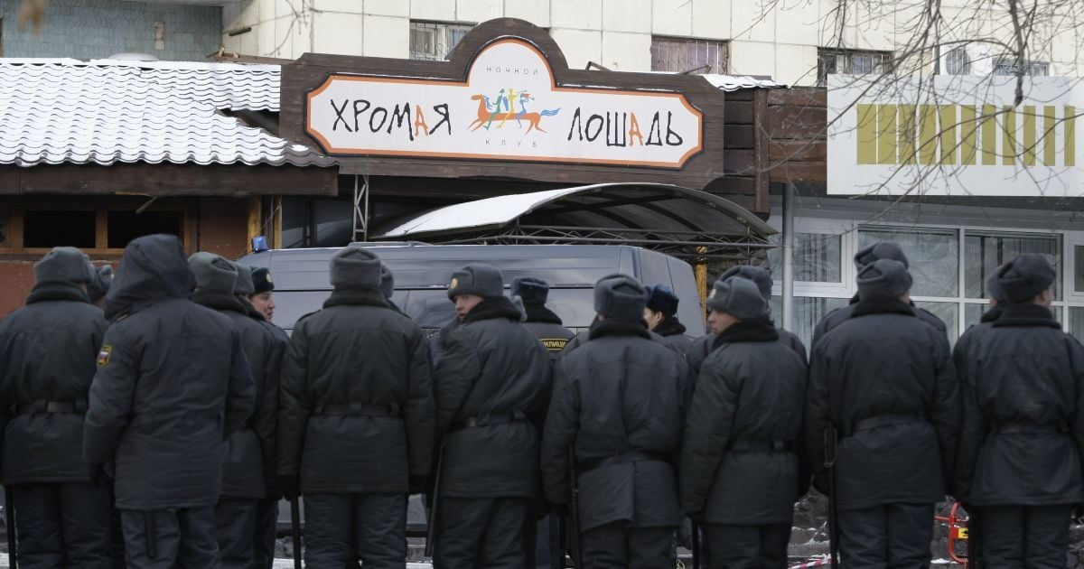 В России после 11 лет в больнице скончалась пострадавшая в пожаре в клубе "Хромая лошадь"