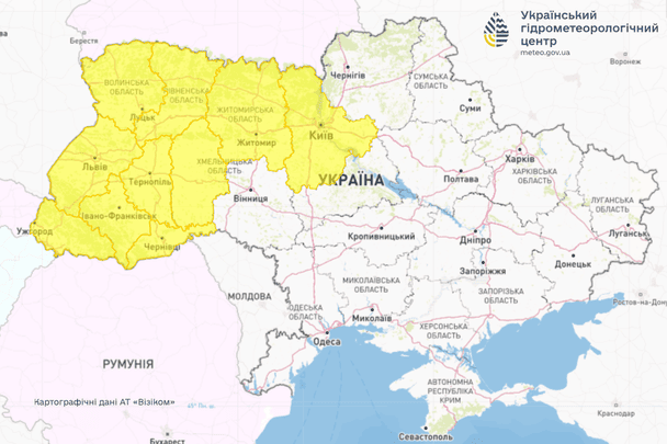Сьогодні у низці областей оголошено штормове попередження через негоду. / © Укргідрометцентр
