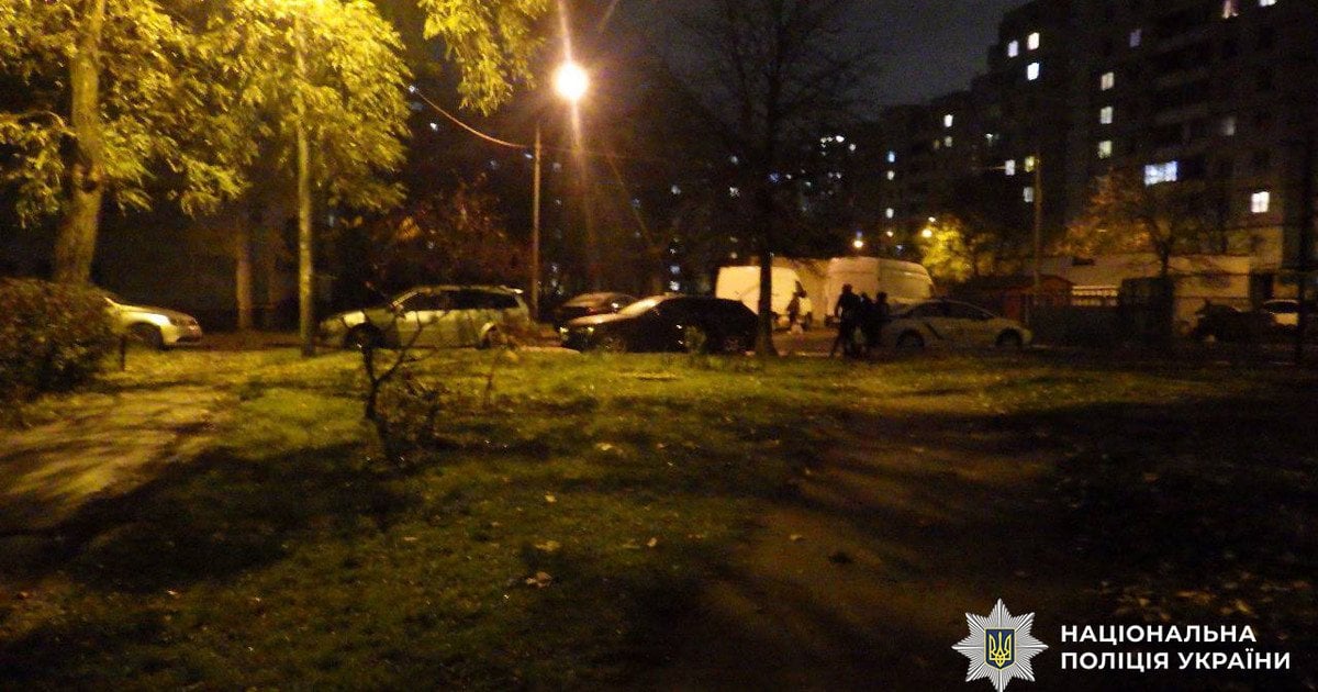 Місце скоєння злочину