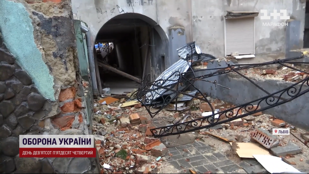 Наслідки обстрілу історичного центру Львова