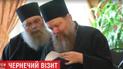 Афонські монахи в Києві порадили молитися за припинення війни в Україні