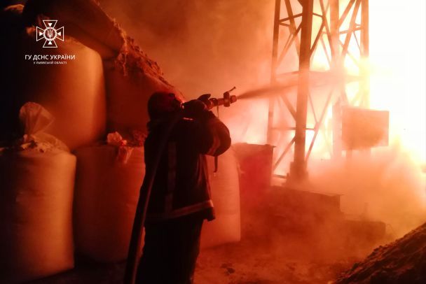  / © ДСНС України у Львівській області