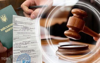 У Чернігові адвоката, який прийшов у справі до ТЦК, силоміць утримували і виписали повістку: деталі