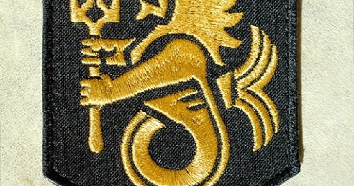 Мифический лев из геральдического бестиария для морской диверсантов