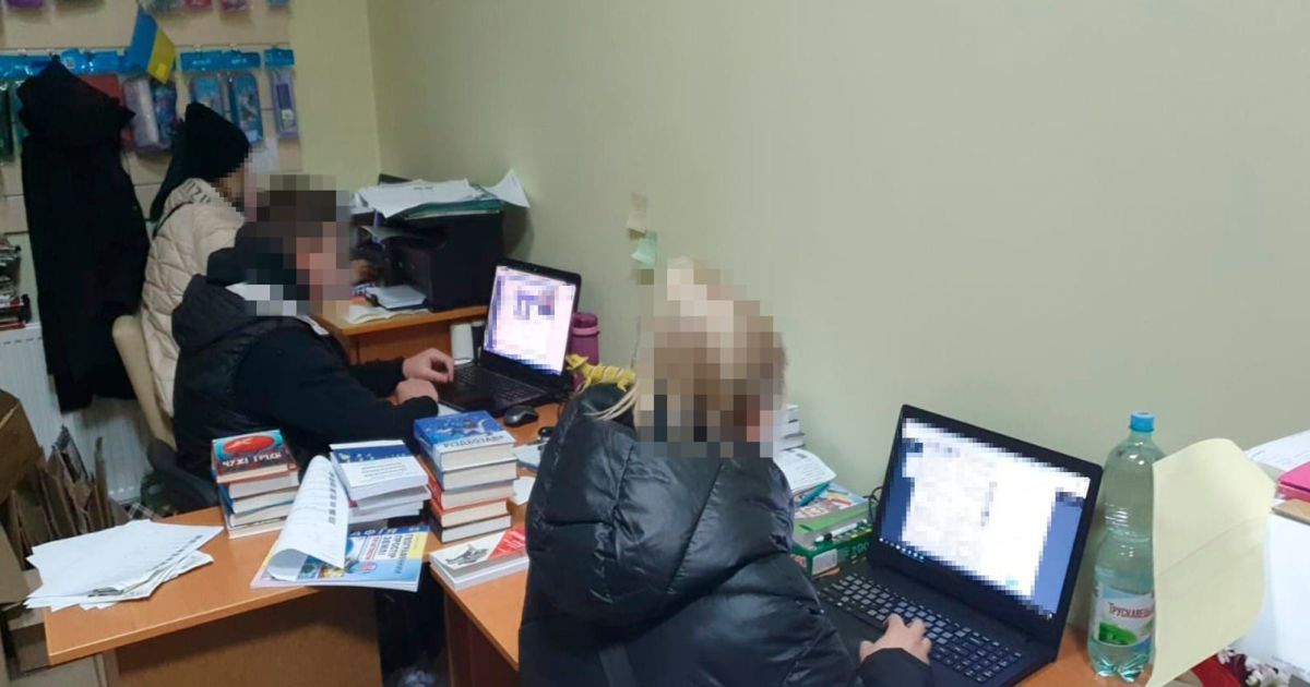 На Київщині заблоковано діяльність пропагандистів, які поширювали екстремістську літературу / © СБУ