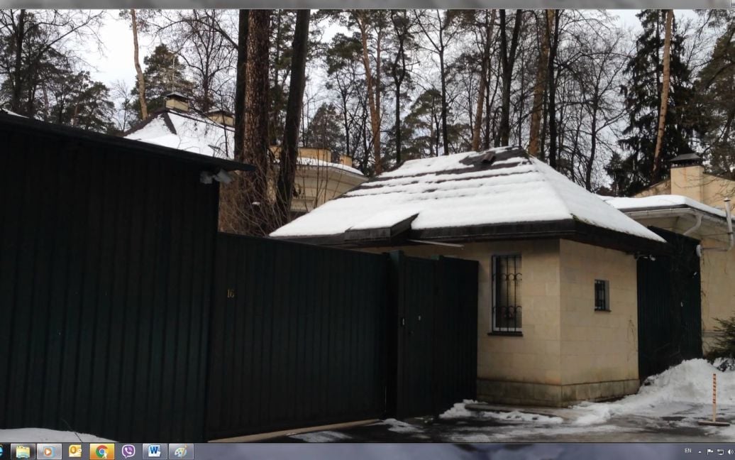 Особняк оформлен на жену Азарова / © facebook.com/Александр Билинский