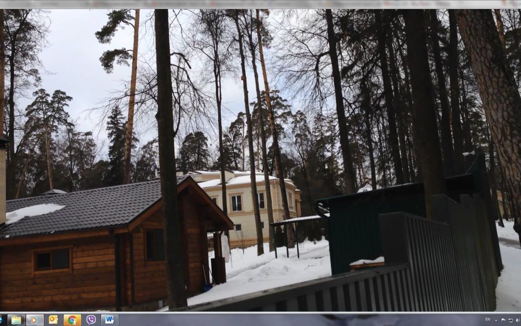 Особняк оформлен на жену Азарова / © facebook.com/Александр Билинский