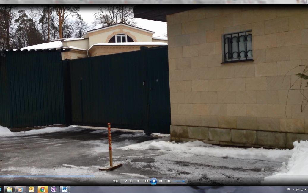 Особняк оформлен на жену Азарова / © facebook.com/Александр Билинский