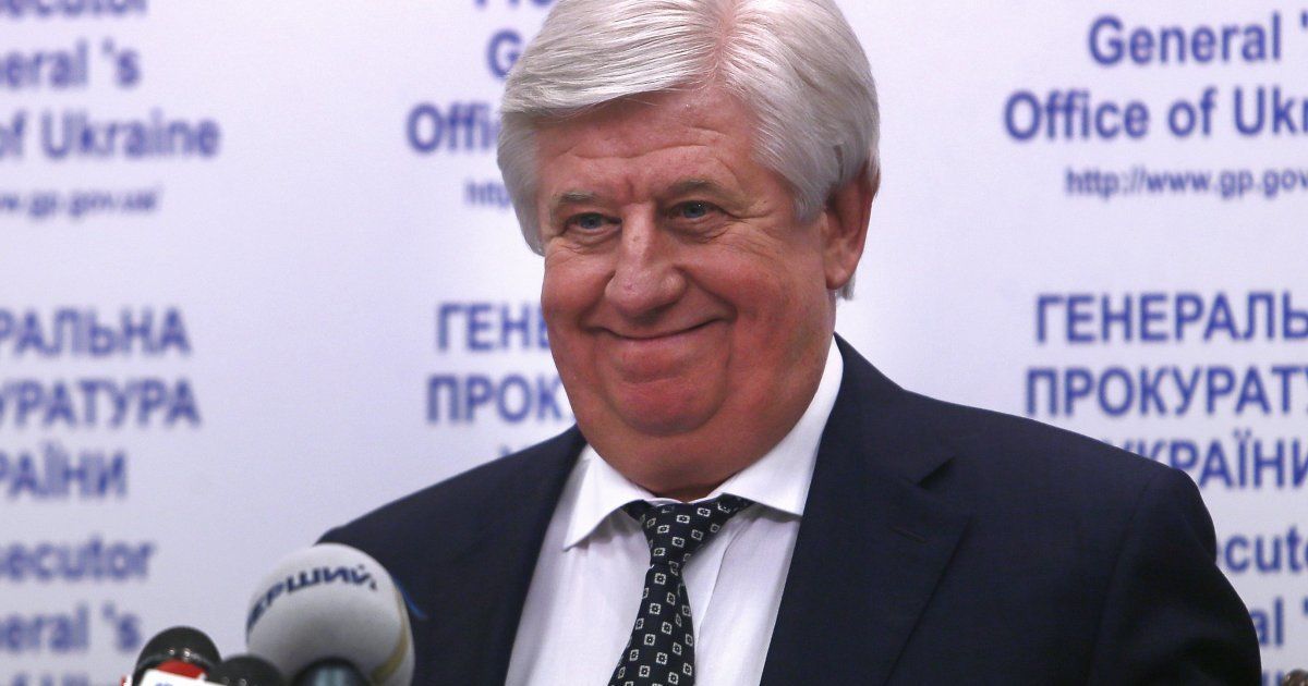 ГПУ показала итоговый отчет деятельности Шокина