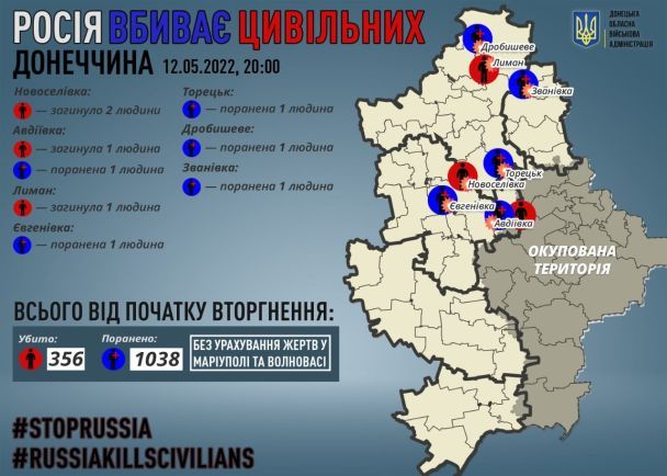  / © facebook/Павло Кириленко