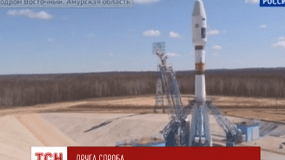 Со второй попытки с российского космодрома "Восточный" таки взлетела первая ракета