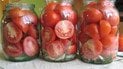 Мариновані помідори половинками