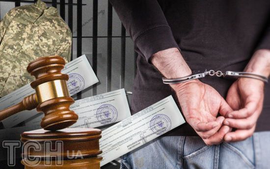 Після повернення з-за кордону ухилянтів чекатимуть юридичні проблеми — Подоляк