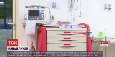 12-летний украинец, на которого напала акула в Египте, потерял руку