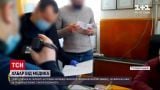 Новини України: у Кіровоградській області чиновник вимагав від лікаря хабар за призначення епідеміологом