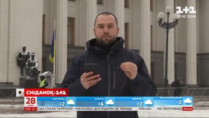 Коли в Україні може розпочатись вакцинація від коронавірусу