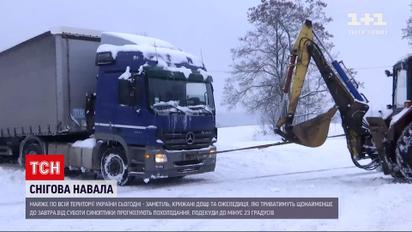 Погода в Украине: обильные снегопады продвинутся в Одесскую и Николаевскую области