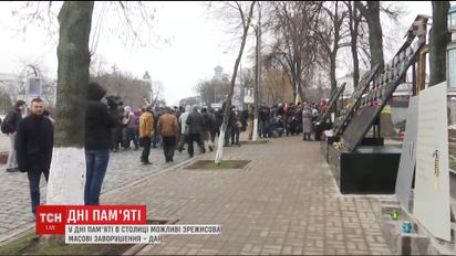 В Киеве закроют выход из метро Крещатик на улицу Институтскую