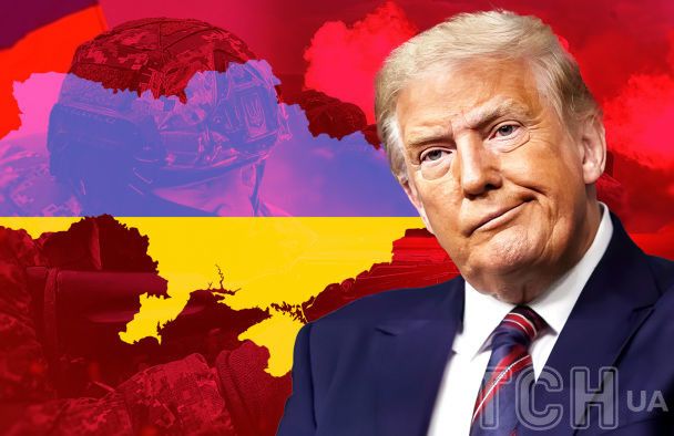we.ua - Угода про надра: які копалини США видобуватимуть першими — WSJ