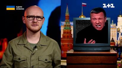 Як російська пропаганда бреше про війну у TikTok