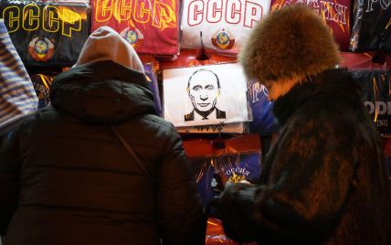 Навіть чек пробити не зможуть: у Росії закінчується чекова стрічка