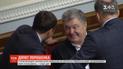 Порошенко в очередной раз не явился на допрос в ГБР