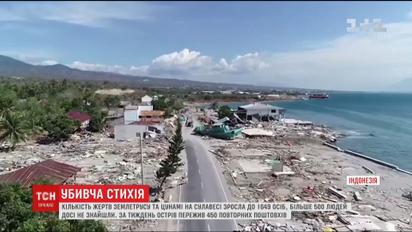 Более 1600 погибших: на Сулавеси растет число жертв землетрясения и цунами