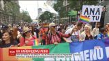 Премьер-министр Сербии присоединилась к параду сексуальных меньшинств в Белграде
