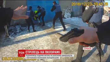 У Тернополі власник пилорами влаштував стрілянину