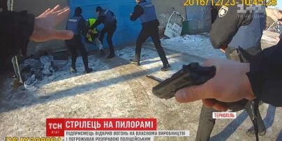 У Тернополі власник пилорами влаштував стрілянину
