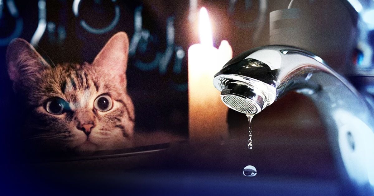 Отключение света