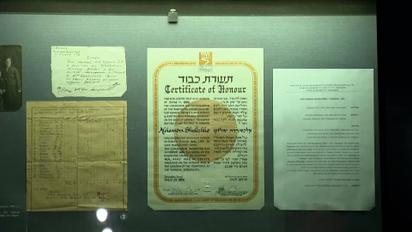 Рятували євреїв ціною власного життя! В Музеї історії України відбулась дискусія про Голокост