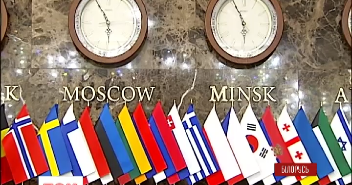 Видеоконференция  закончилась