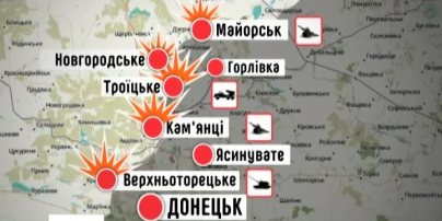Украинский Генштаб позволил бойцам применять артиллерию против боевиков