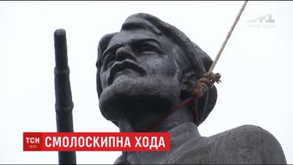 Празднование дня рождения Бандеры не прошли без последствий