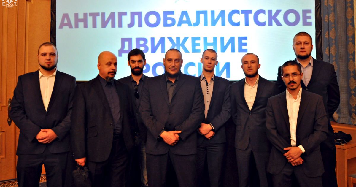 Съезд сепаратистов в Москве, 2015 год