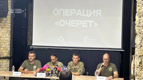 Російський військовий підірвав своїх поплічників і перейшов на бік України / © ГУР Міноборони