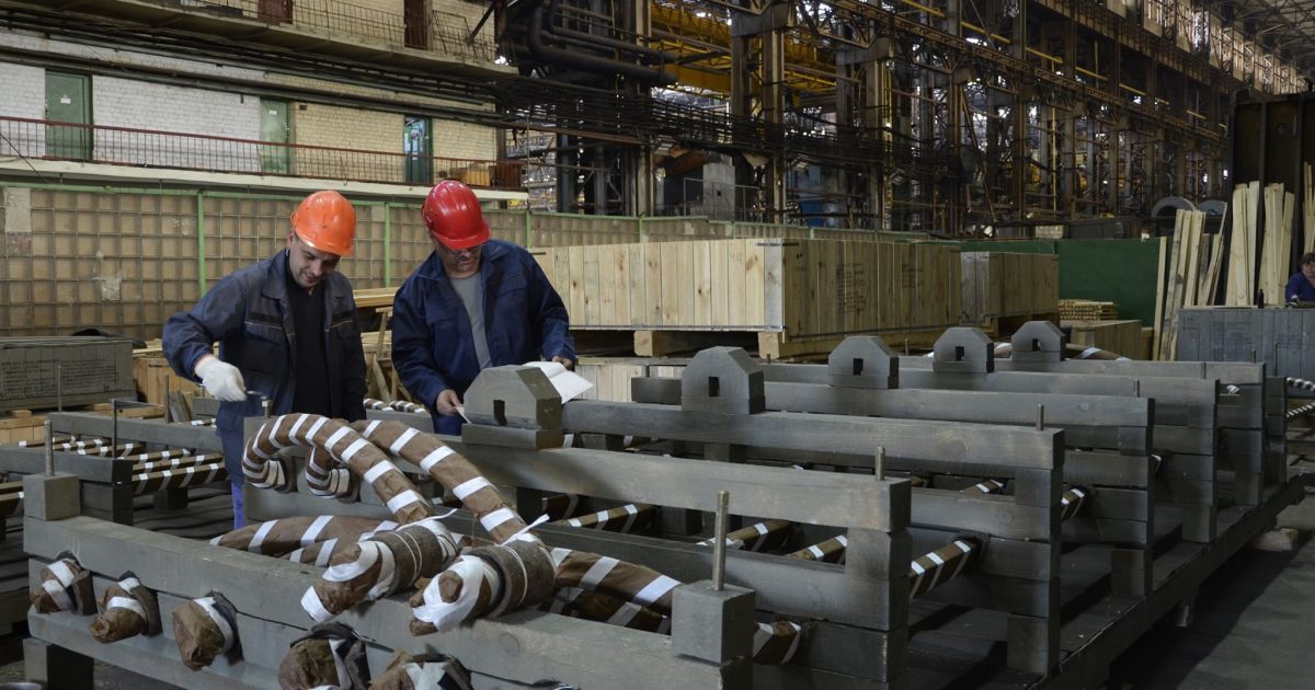 ФДМ хоче приєднати до "Турбоатому" завод "Електроважмаш"