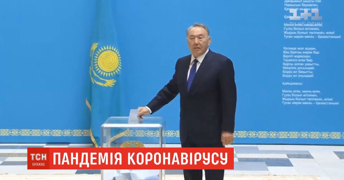 Коронавирус подтвердили у первого президента Казахстана Назарбаева