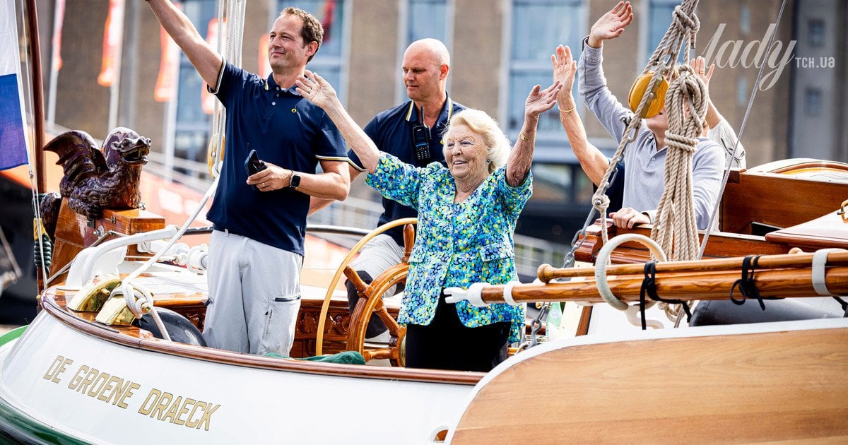 Принцеса Беатрікс