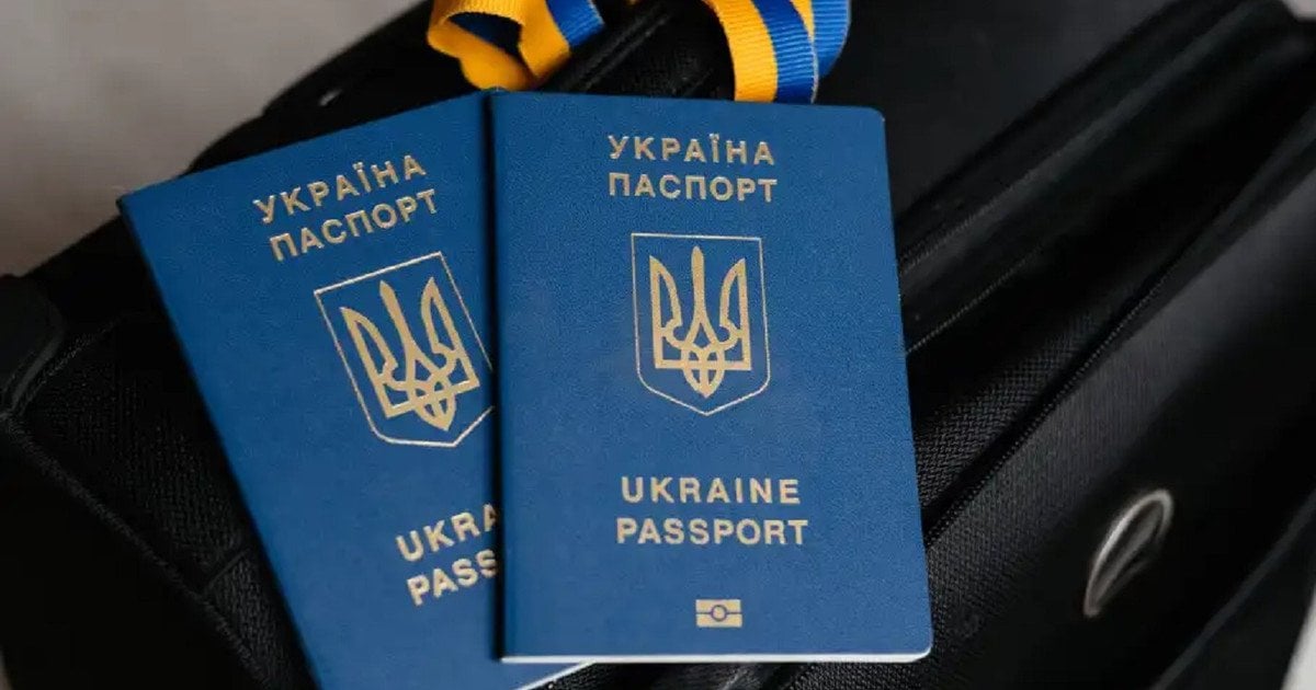 Паспорт Украины