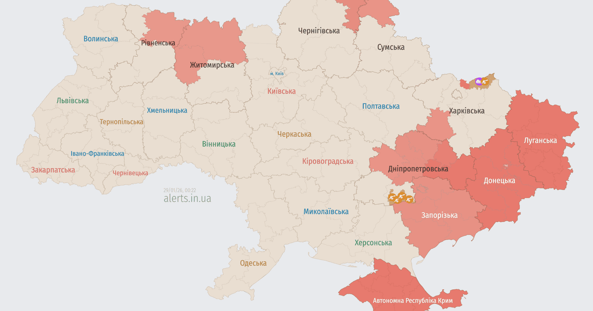 Мапа тривог