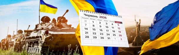 Війна в Україні може затягнутися: історик зробив тривожну заяву