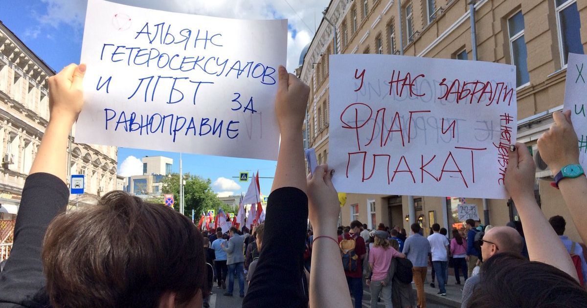 Люди в Москве возмущены давлением властей на Интернет и его пользователей / © twitter.com/_Borodulin