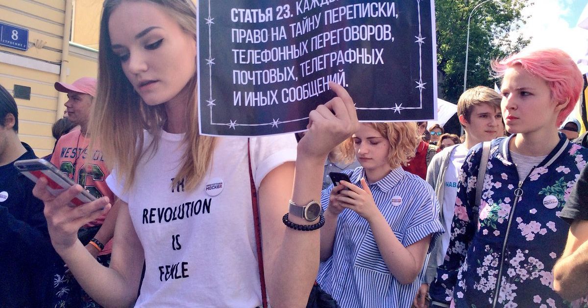 Люди в Москве возмущены давлением властей на Интернет и его пользователей / © twitter.com/_Borodulin