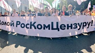 Люди в Москві обурені тиском влади на Інтернет та його користувачів / © twitter.com/_Borodulin