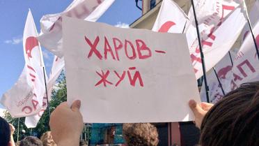 Люди в Москві обурені тиском влади на Інтернет та його користувачів / © twitter.com/_Borodulin