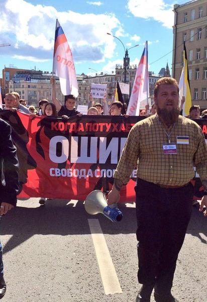 Люди в Москві обурені тиском влади на Інтернет та його користувачів